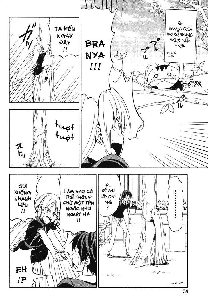 Tác Giả Manga Và Cô Phụ Tá: Chapter 76