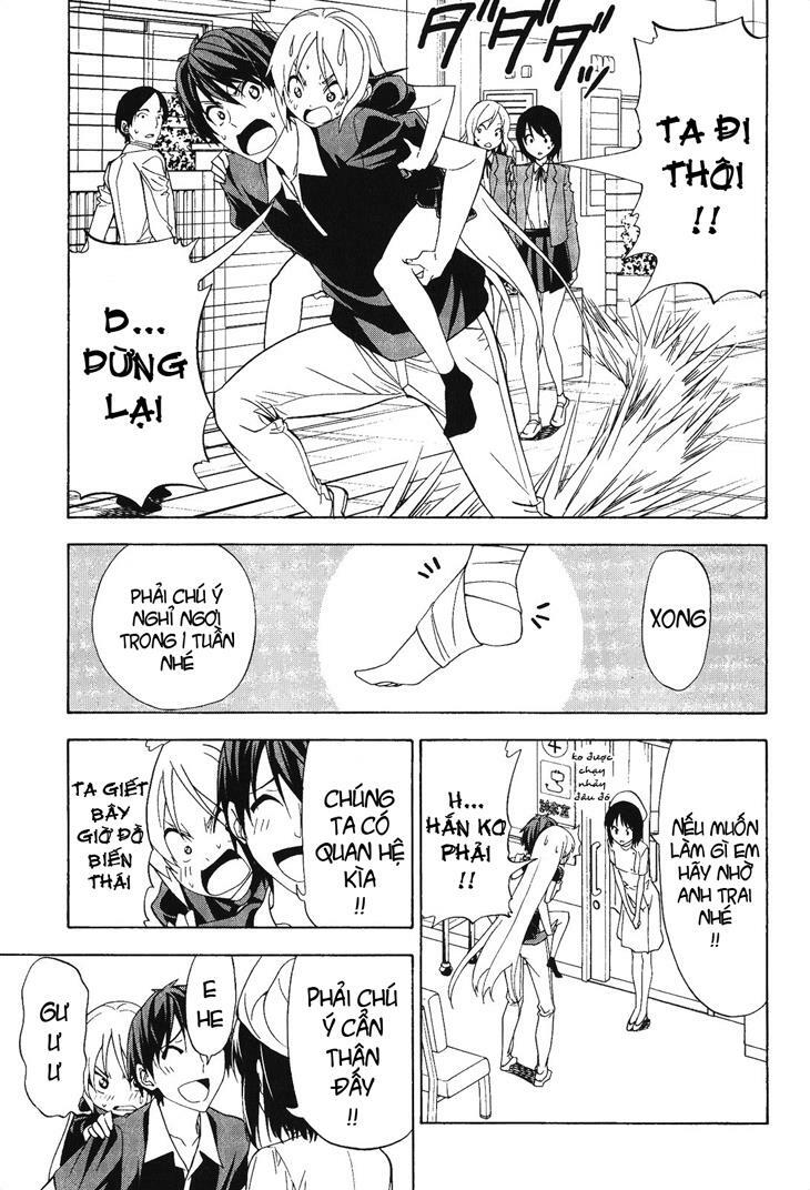 Tác Giả Manga Và Cô Phụ Tá: Chapter 78