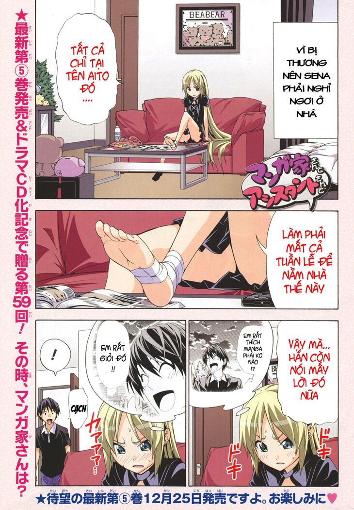 Tác Giả Manga Và Cô Phụ Tá: Chapter 79