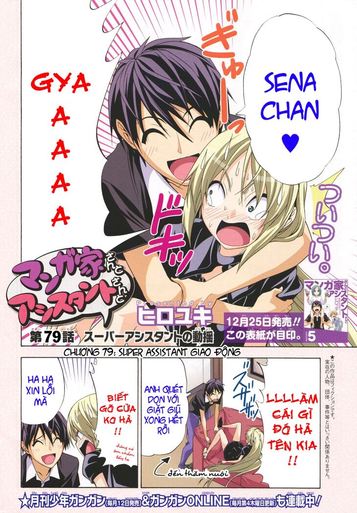 Tác Giả Manga Và Cô Phụ Tá: Chapter 79