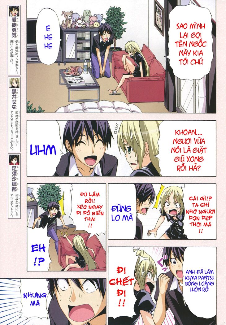 Tác Giả Manga Và Cô Phụ Tá: Chapter 79