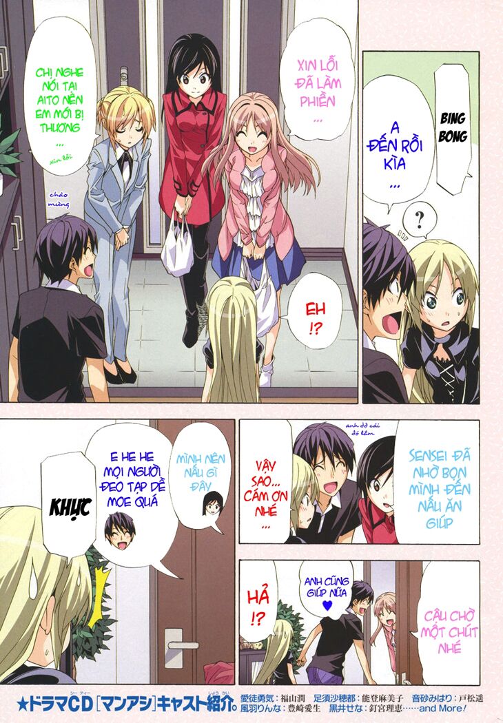 Tác Giả Manga Và Cô Phụ Tá: Chapter 79