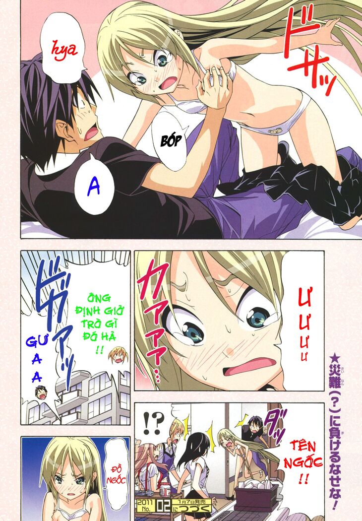 Tác Giả Manga Và Cô Phụ Tá: Chapter 79