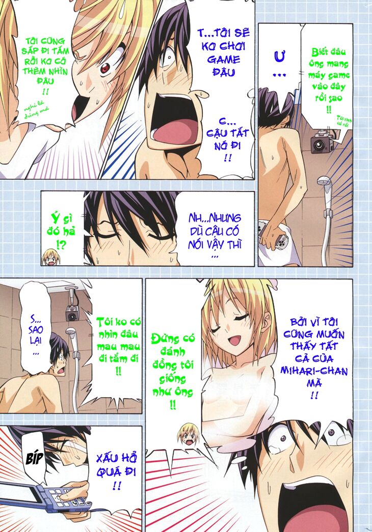 Tác Giả Manga Và Cô Phụ Tá: Chapter 80