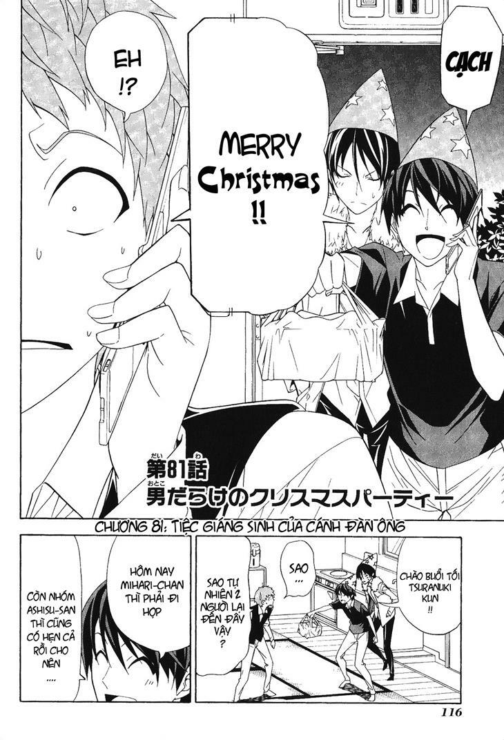 Tác Giả Manga Và Cô Phụ Tá: Chapter 81