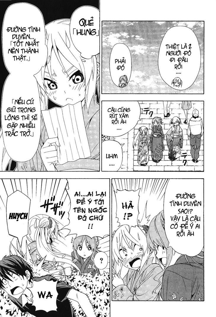 Tác Giả Manga Và Cô Phụ Tá: Chapter 82