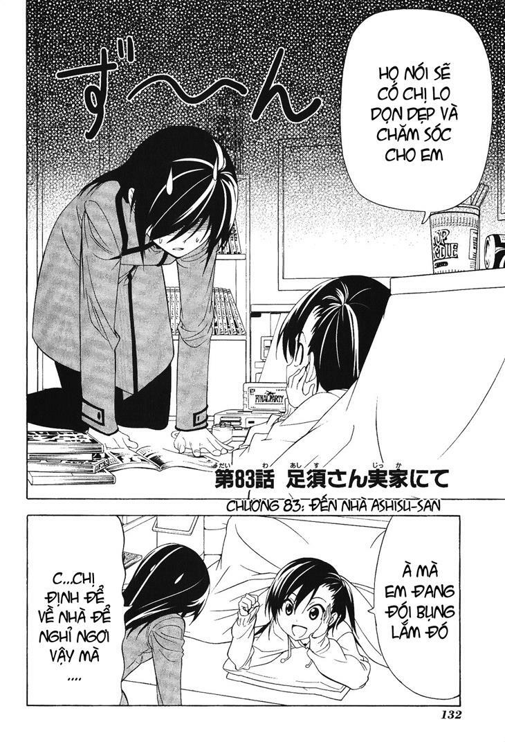 Tác Giả Manga Và Cô Phụ Tá: Chapter 83