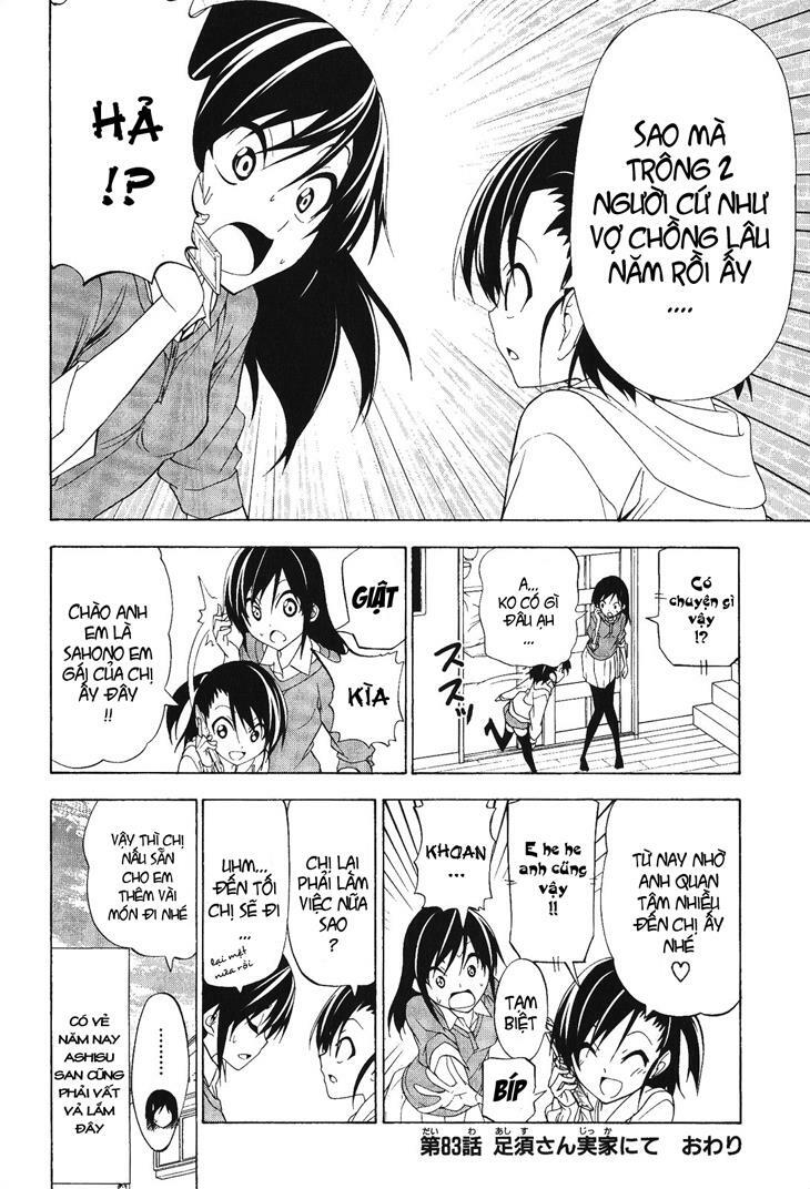 Tác Giả Manga Và Cô Phụ Tá: Chapter 83