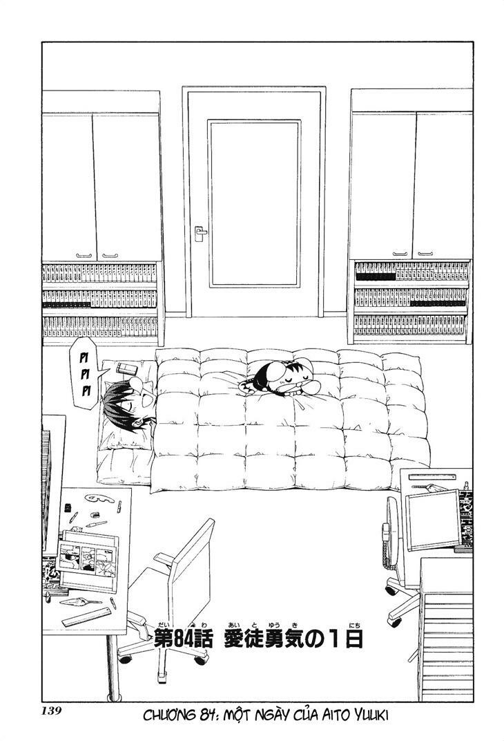 Tác Giả Manga Và Cô Phụ Tá: Chapter 84