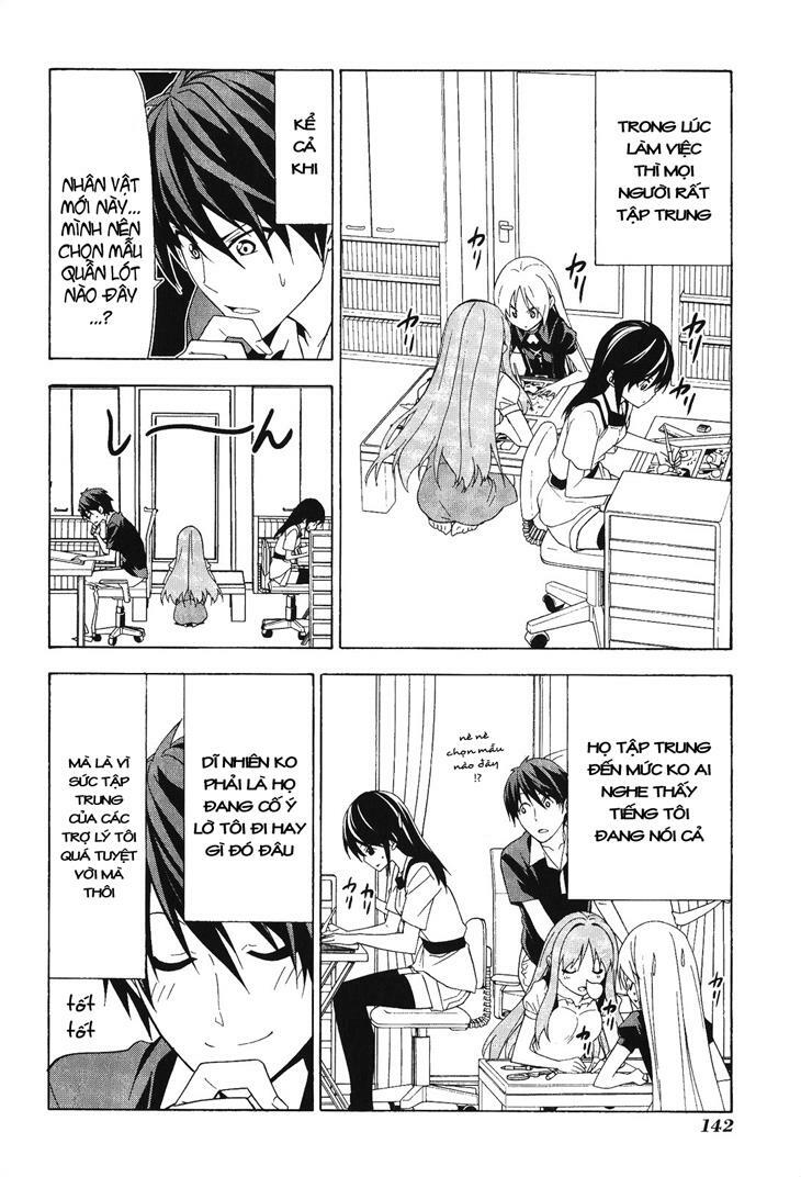 Tác Giả Manga Và Cô Phụ Tá: Chapter 84