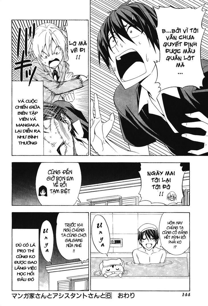 Tác Giả Manga Và Cô Phụ Tá: Chapter 84