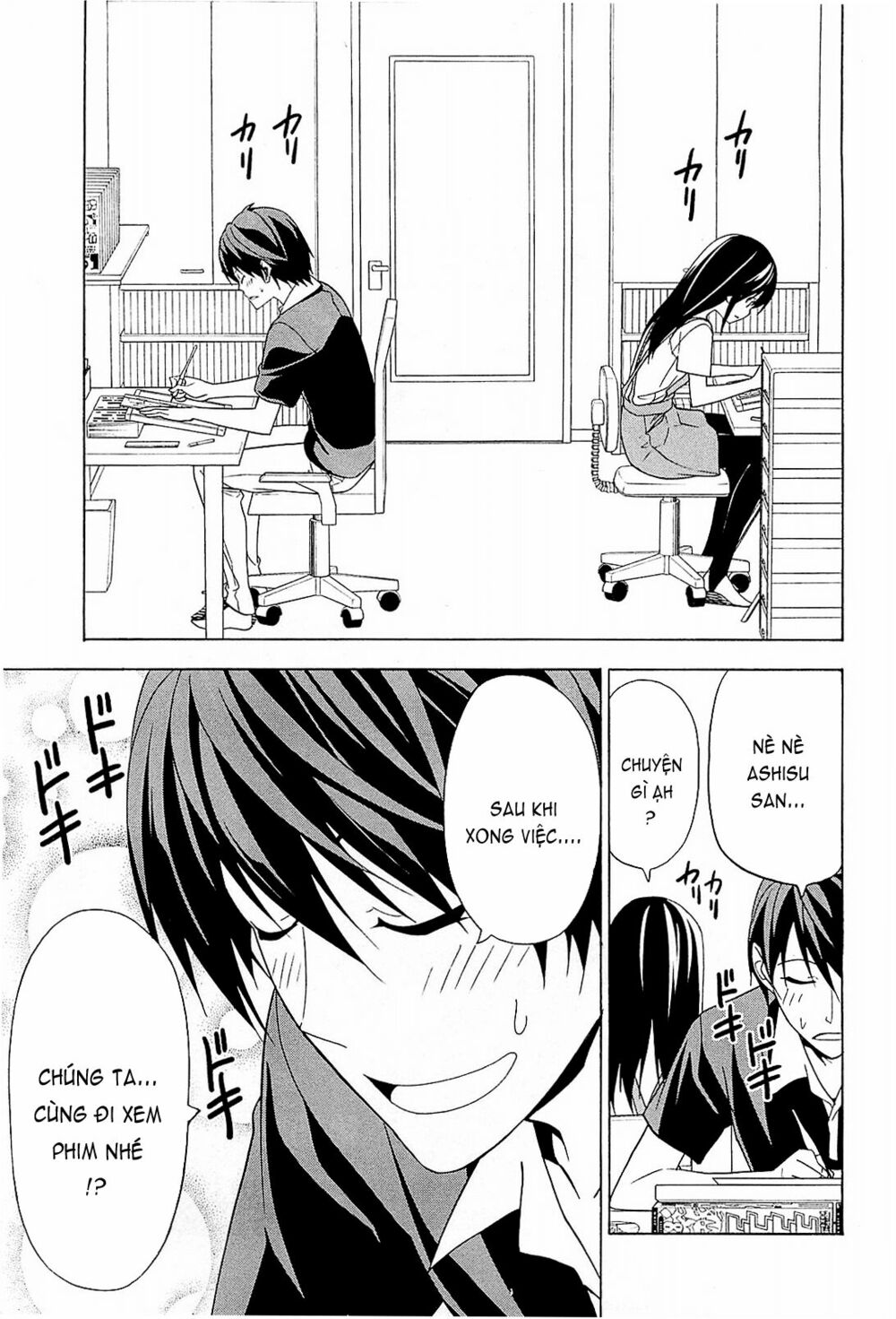Tác Giả Manga Và Cô Phụ Tá: Chapter 85