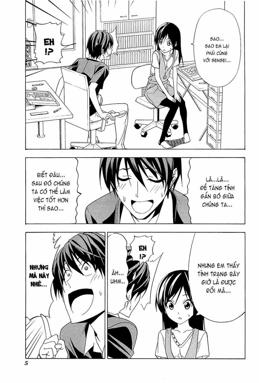 Tác Giả Manga Và Cô Phụ Tá: Chapter 85