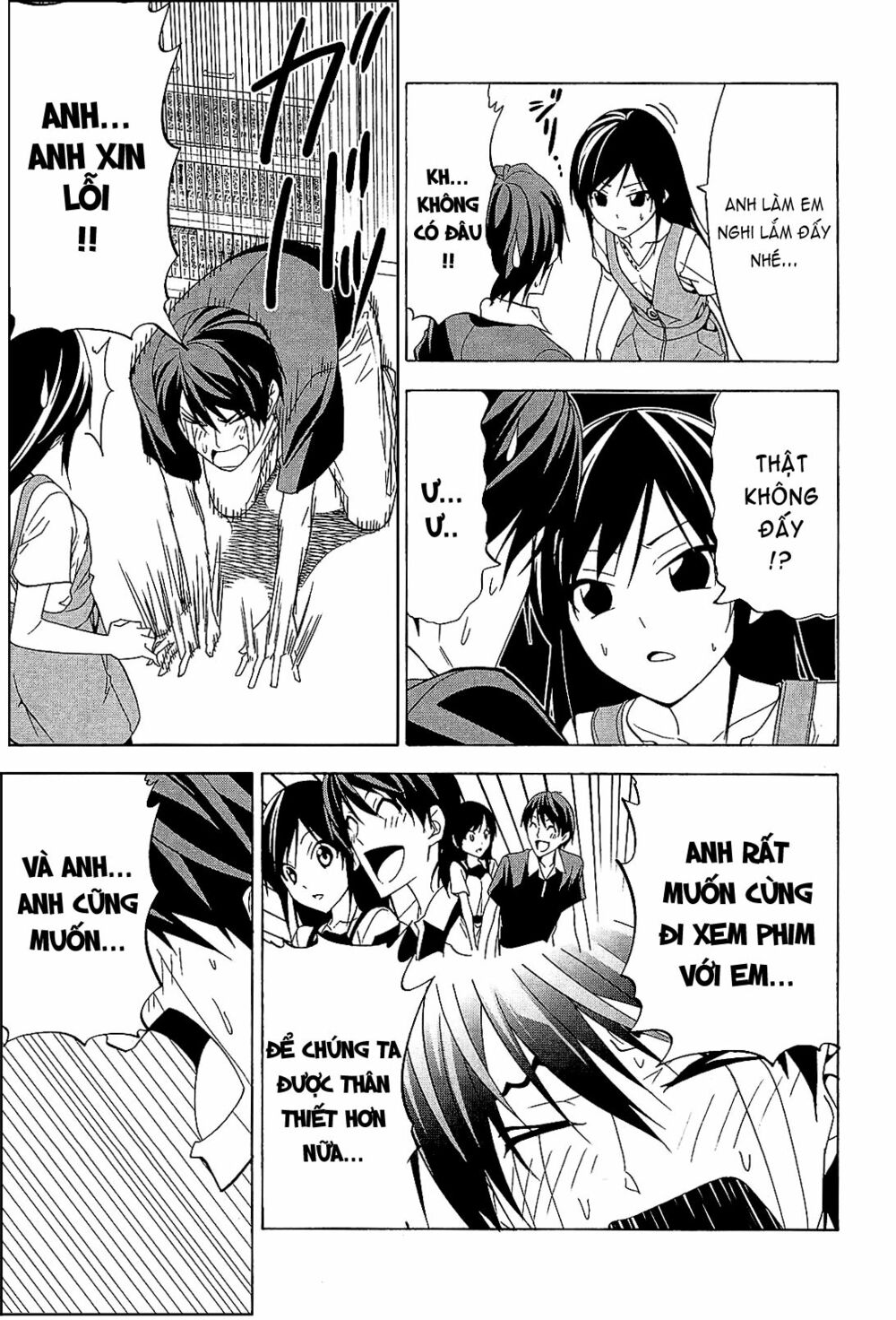Tác Giả Manga Và Cô Phụ Tá: Chapter 85