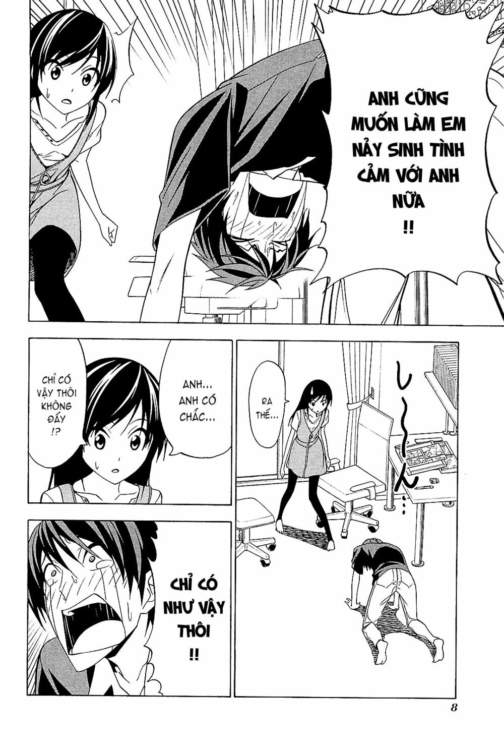 Tác Giả Manga Và Cô Phụ Tá: Chapter 85