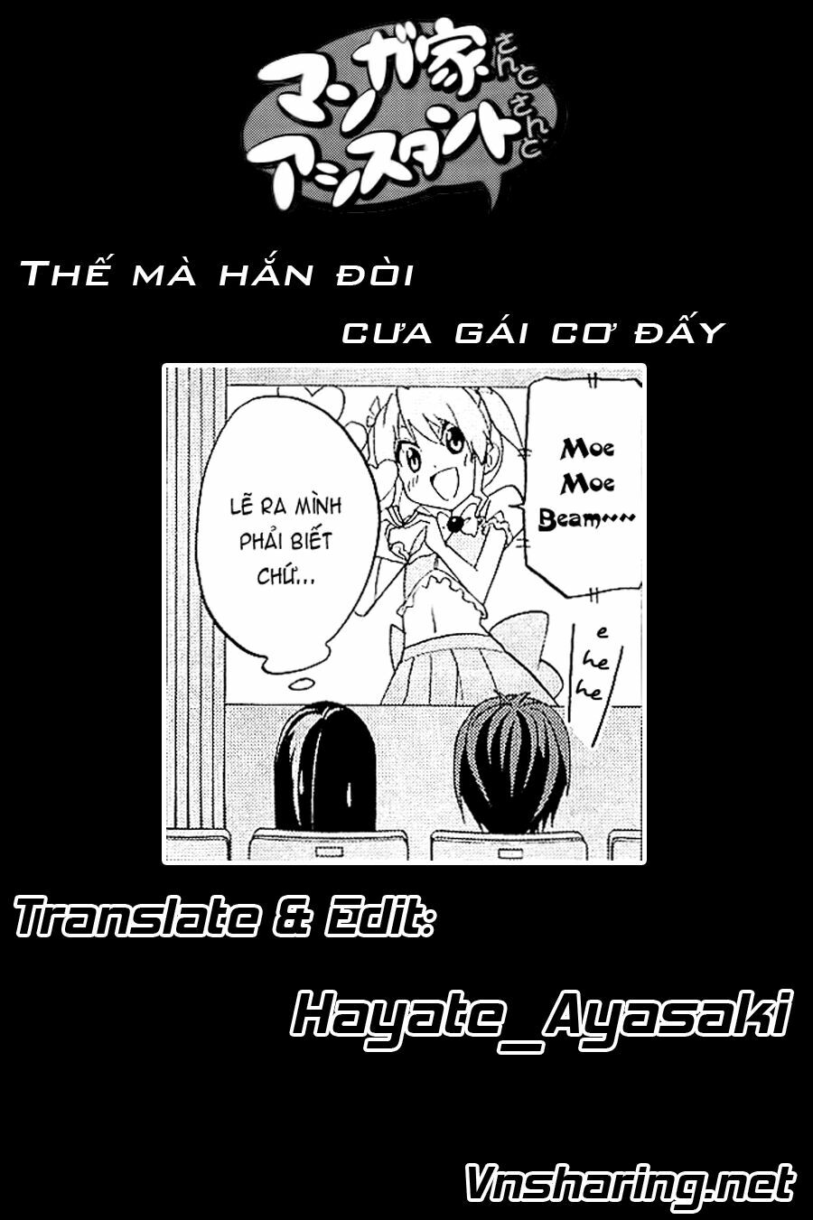 Tác Giả Manga Và Cô Phụ Tá: Chapter 85