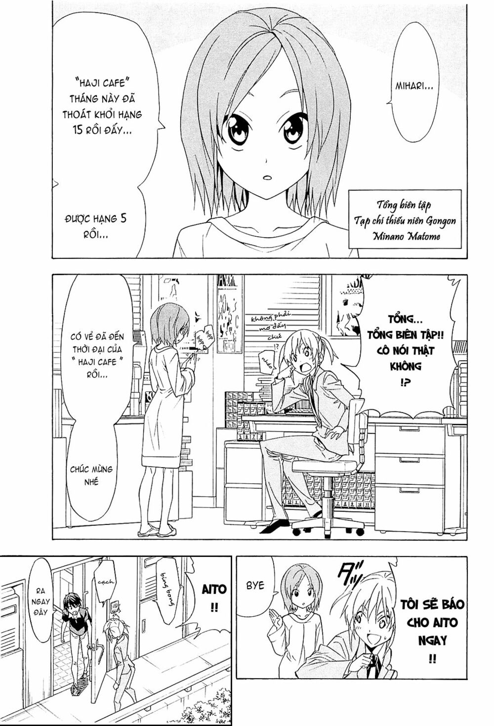 Tác Giả Manga Và Cô Phụ Tá: Chapter 86