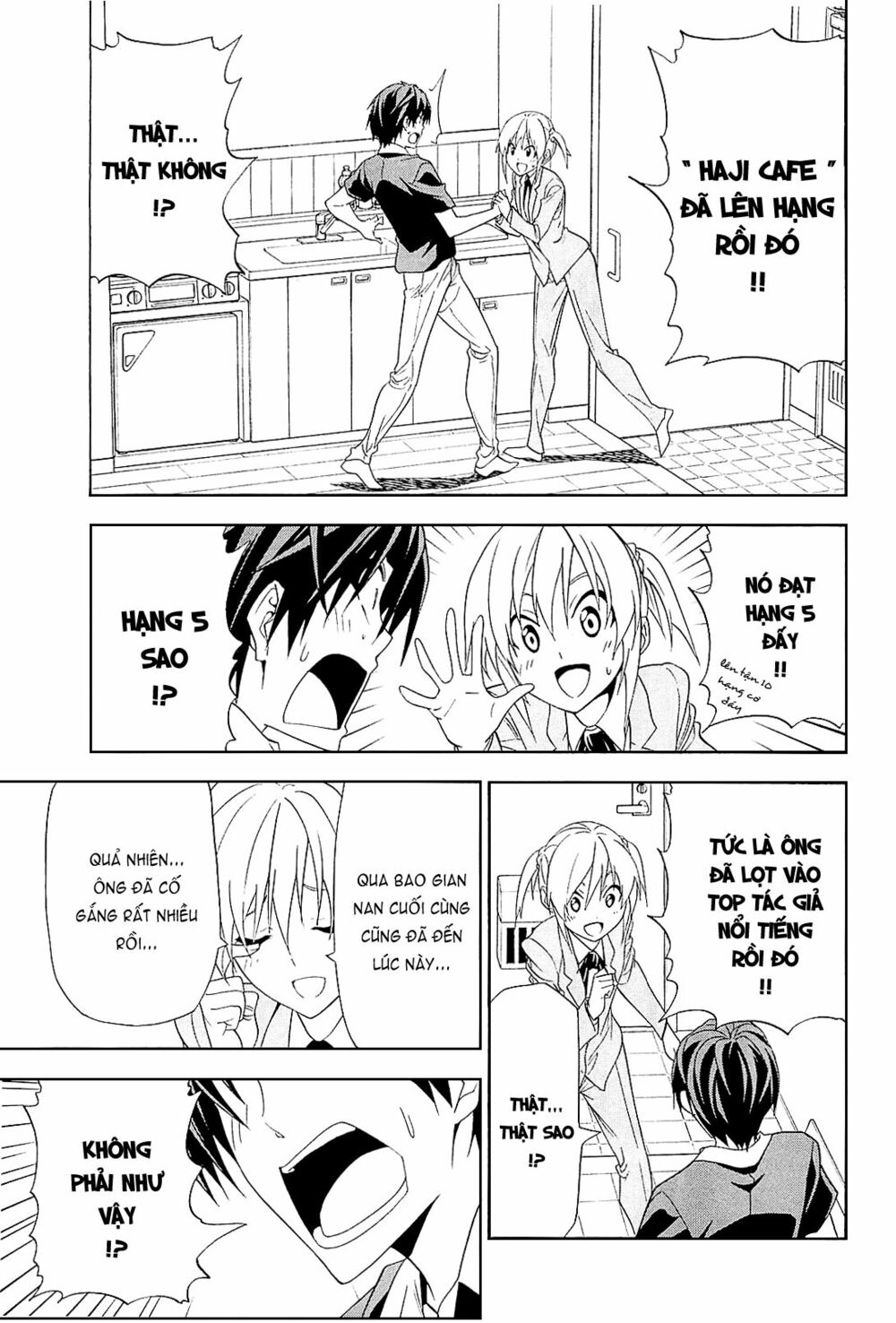 Tác Giả Manga Và Cô Phụ Tá: Chapter 86