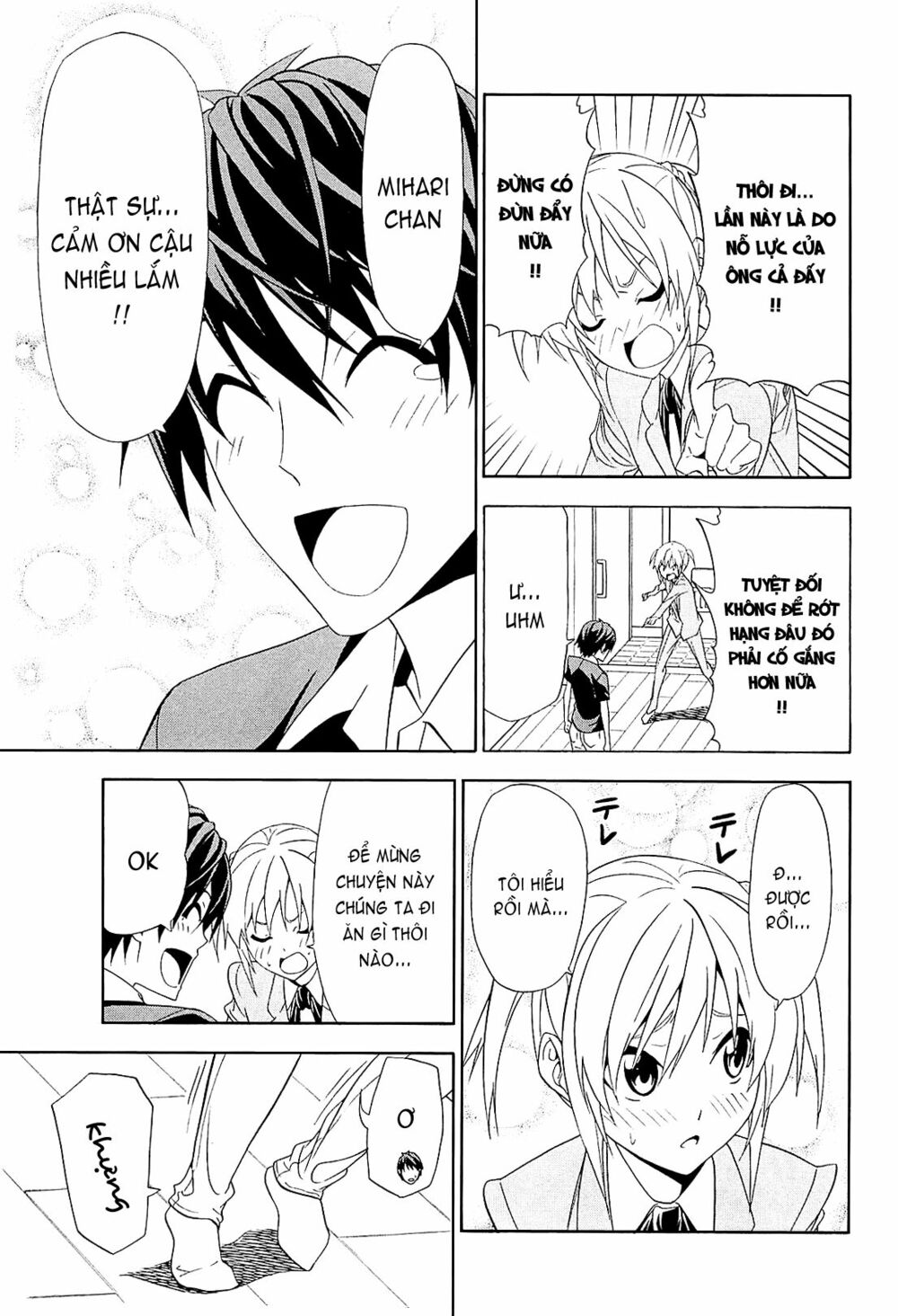 Tác Giả Manga Và Cô Phụ Tá: Chapter 86