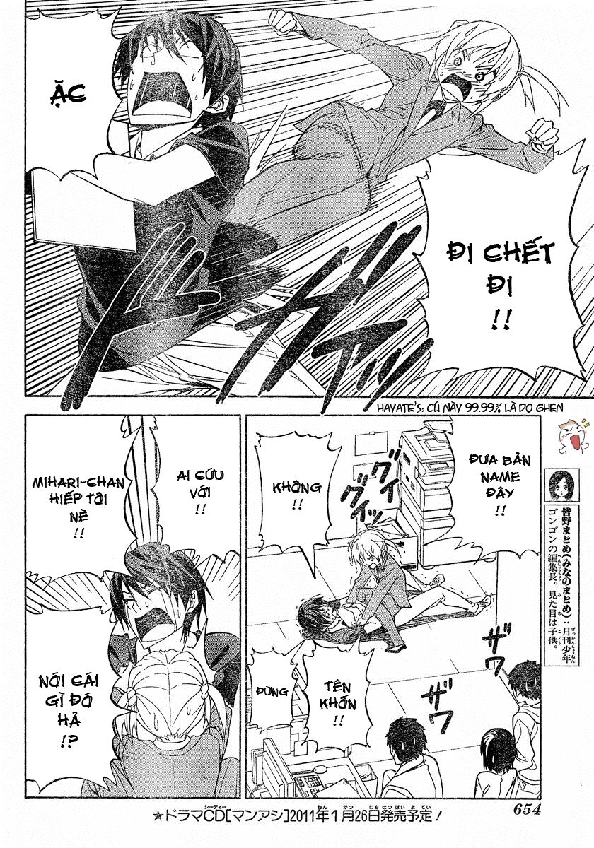 Tác Giả Manga Và Cô Phụ Tá: Chapter 87