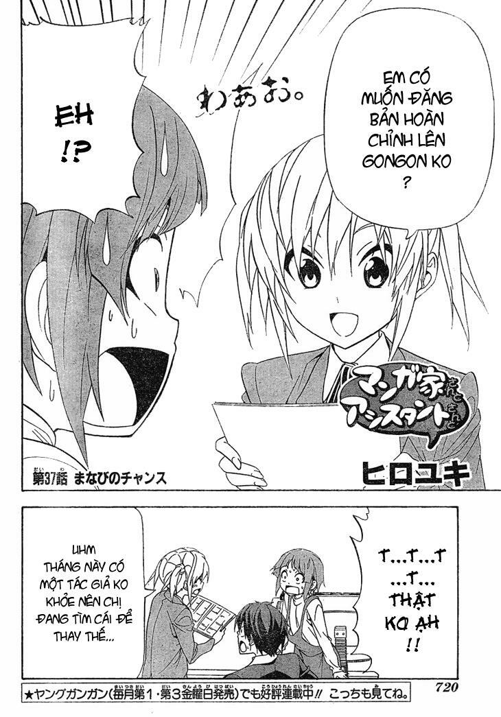 Tác Giả Manga Và Cô Phụ Tá: Chapter 89