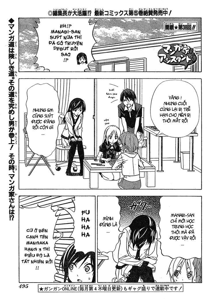 Tác Giả Manga Và Cô Phụ Tá: Chapter 92