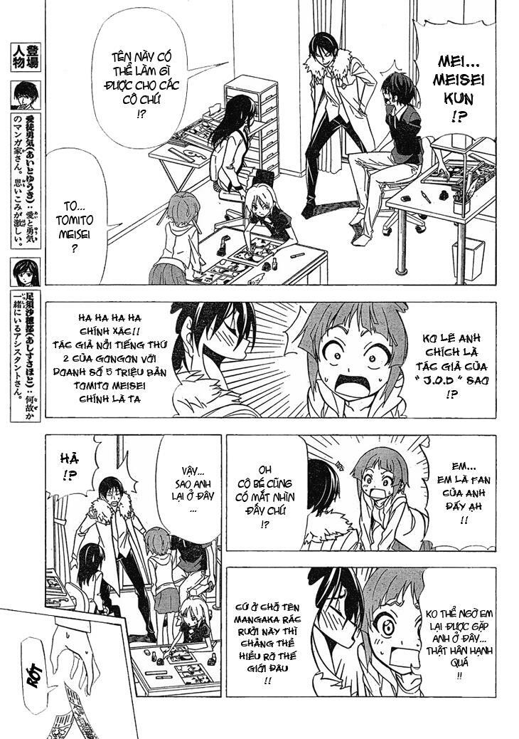 Tác Giả Manga Và Cô Phụ Tá: Chapter 92