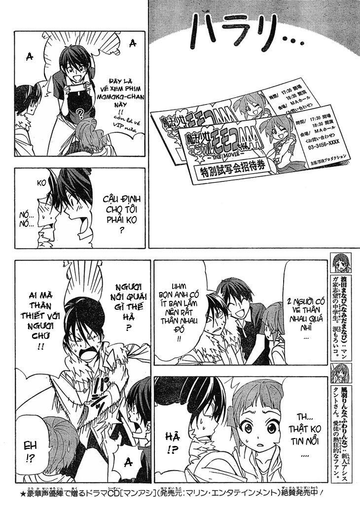 Tác Giả Manga Và Cô Phụ Tá: Chapter 92