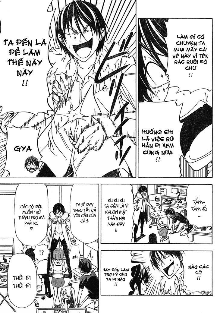 Tác Giả Manga Và Cô Phụ Tá: Chapter 92