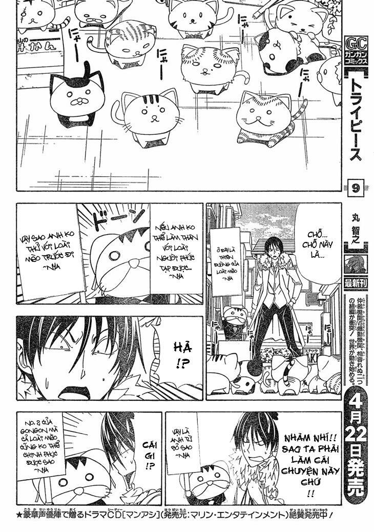 Tác Giả Manga Và Cô Phụ Tá: Chapter 93