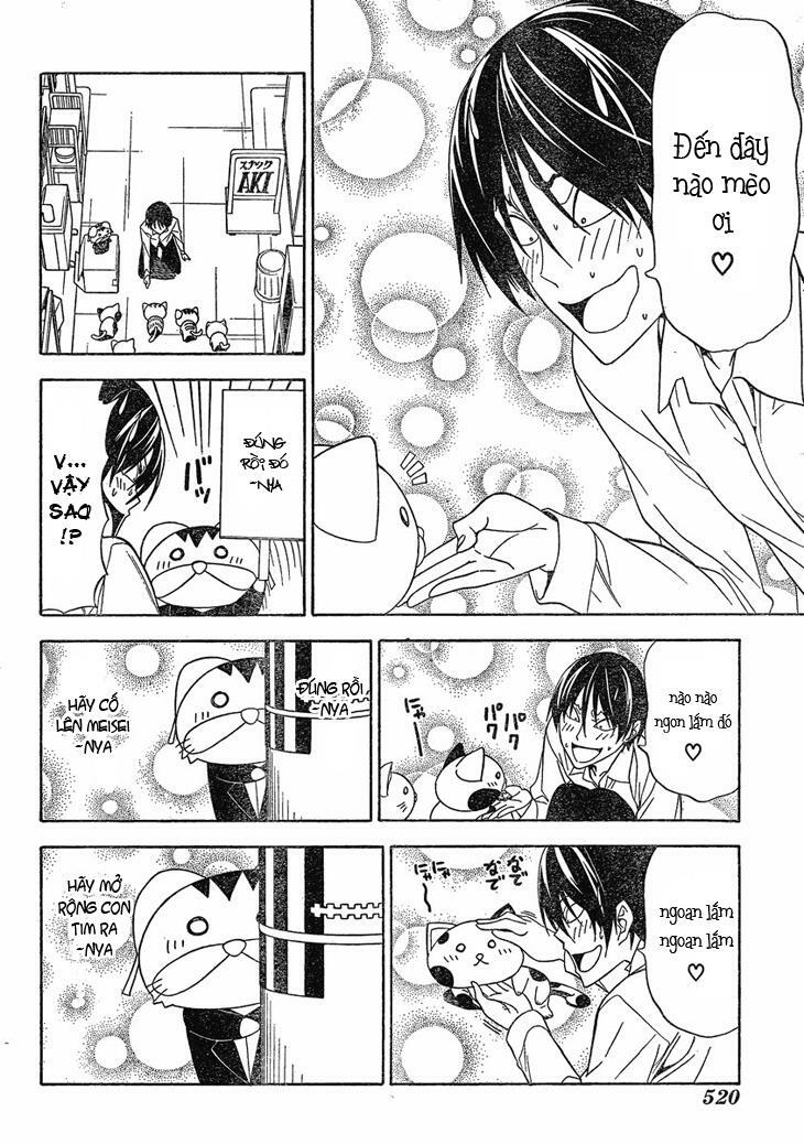 Tác Giả Manga Và Cô Phụ Tá: Chapter 93