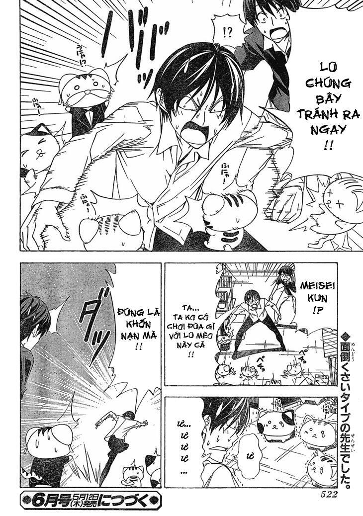Tác Giả Manga Và Cô Phụ Tá: Chapter 93