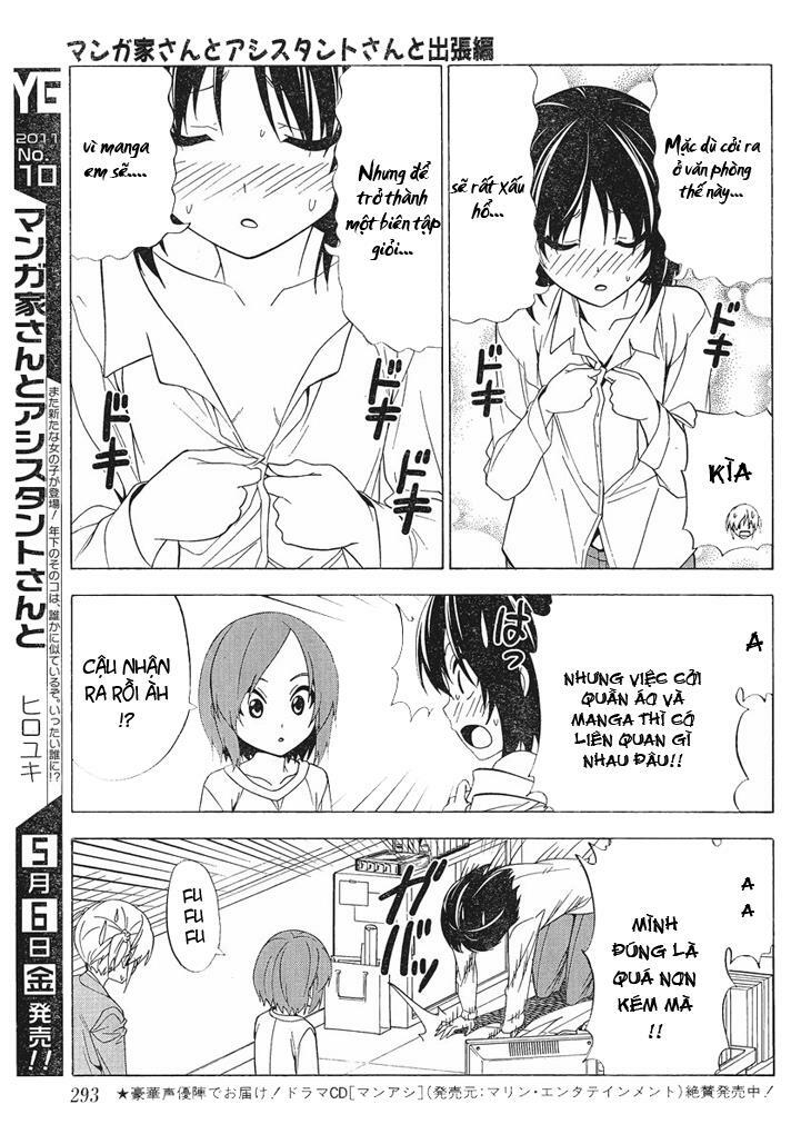 Tác Giả Manga Và Cô Phụ Tá: Chapter 94.5