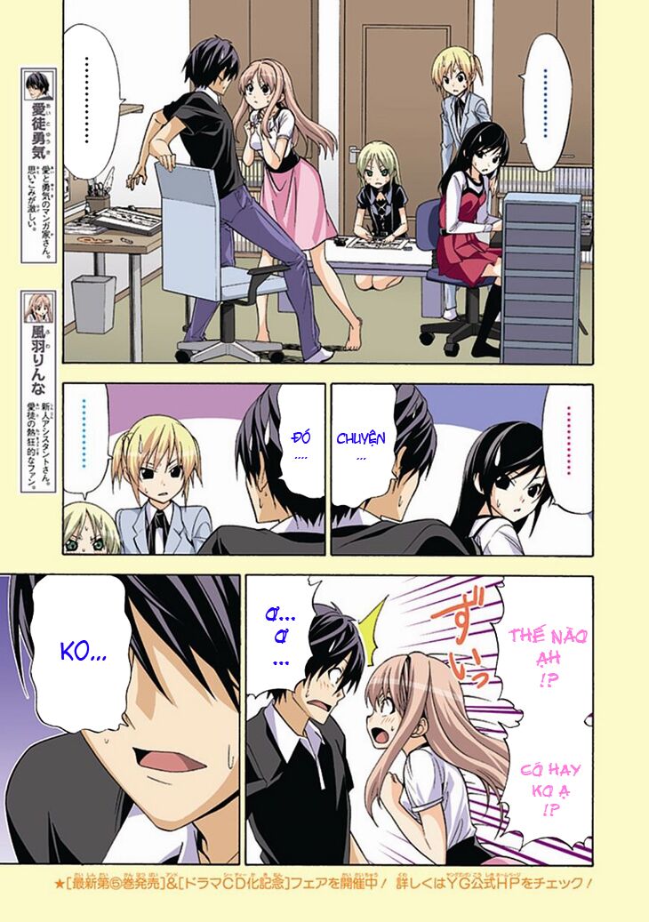 Tác Giả Manga Và Cô Phụ Tá: Chapter 94