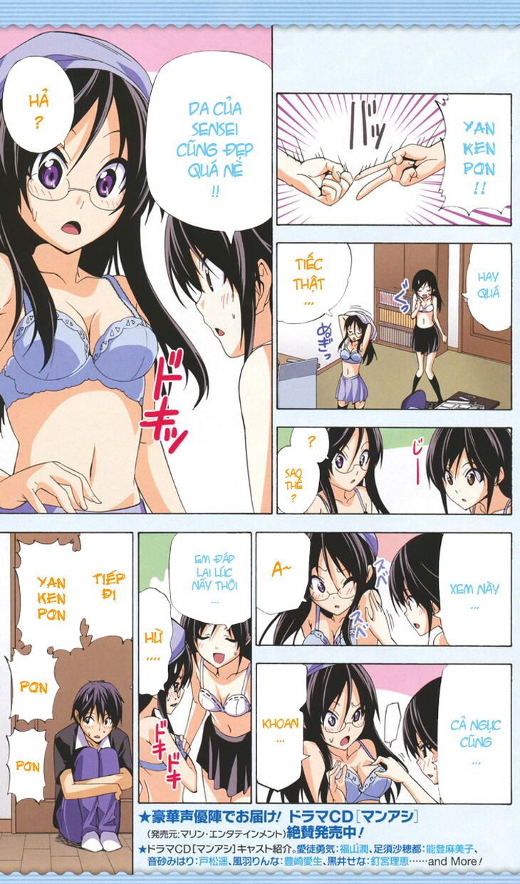 Tác Giả Manga Và Cô Phụ Tá: Chapter 95