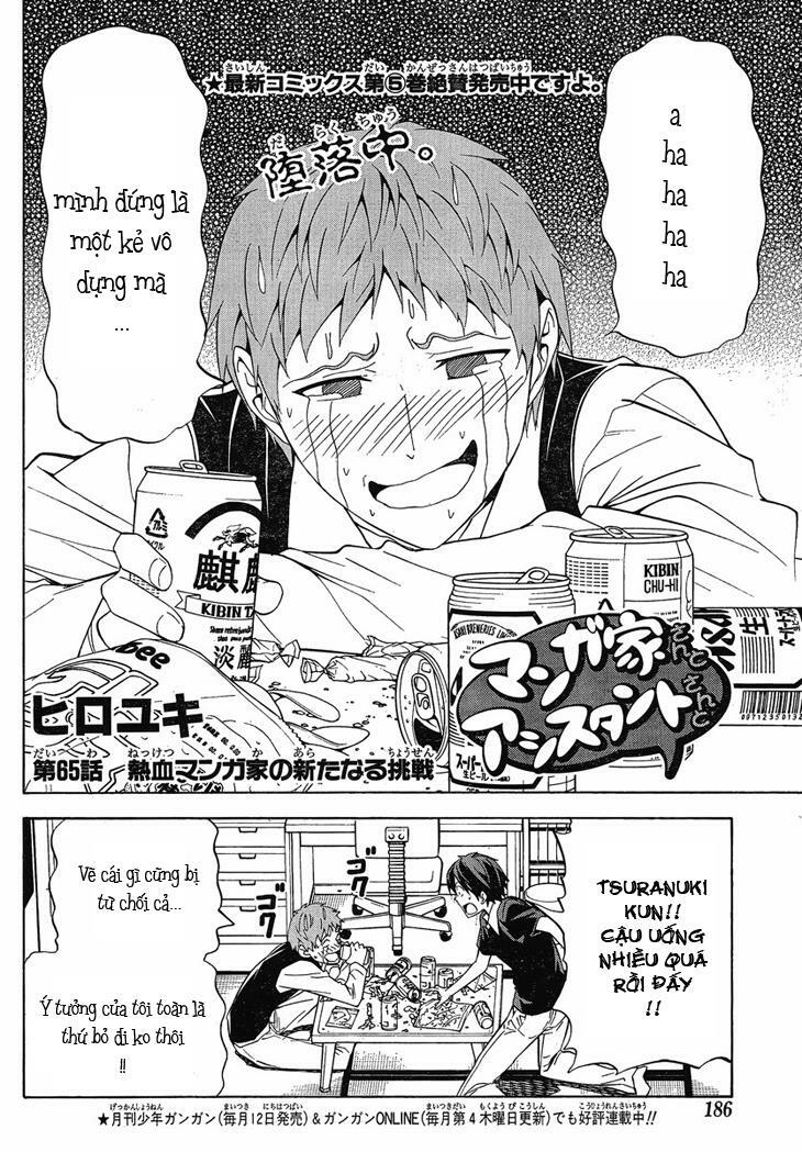 Tác Giả Manga Và Cô Phụ Tá: Chapter 96