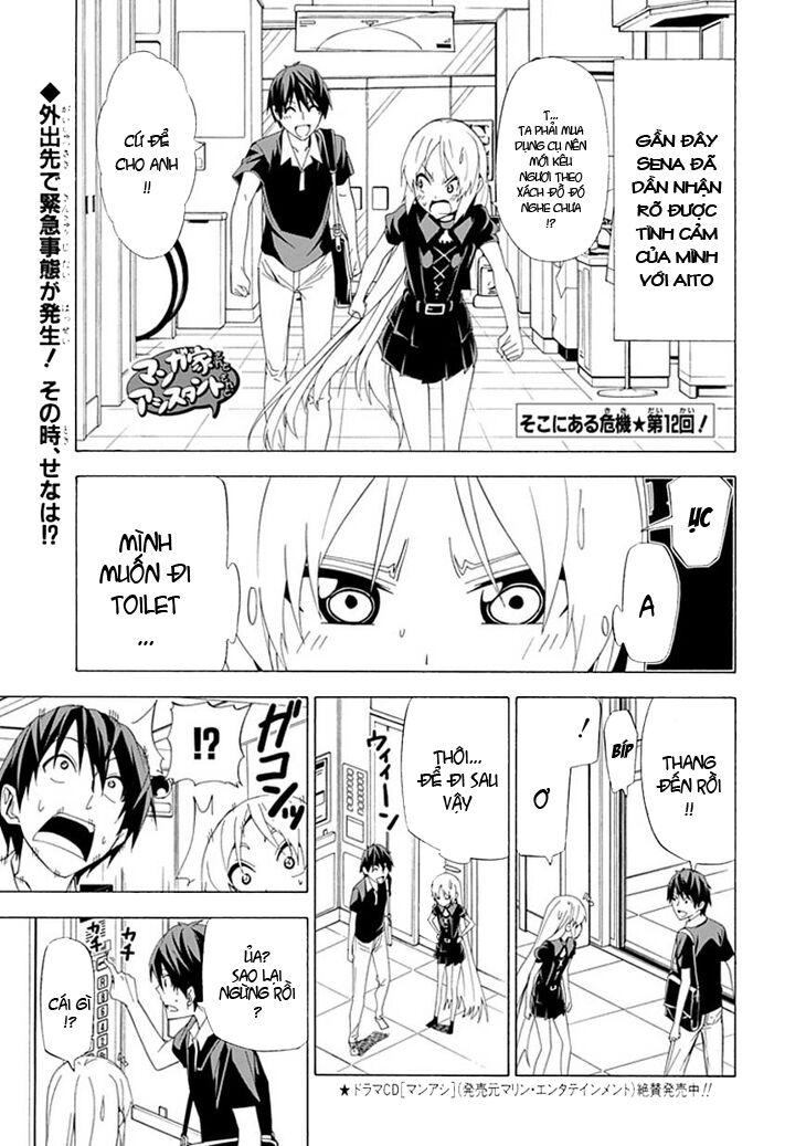Tác Giả Manga Và Cô Phụ Tá: Chapter 98