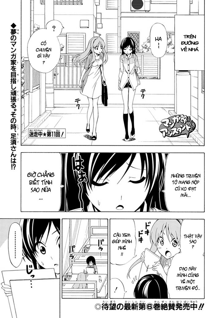 Tác Giả Manga Và Cô Phụ Tá: Chapter 99