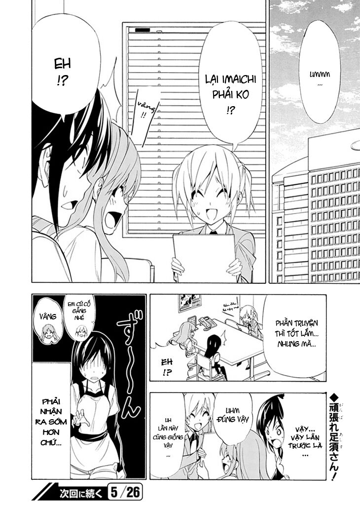 Tác Giả Manga Và Cô Phụ Tá: Chapter 99