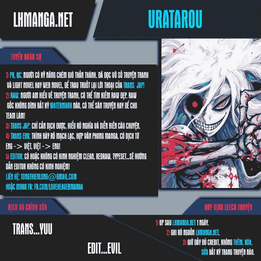 Uratarou: Chapter 12