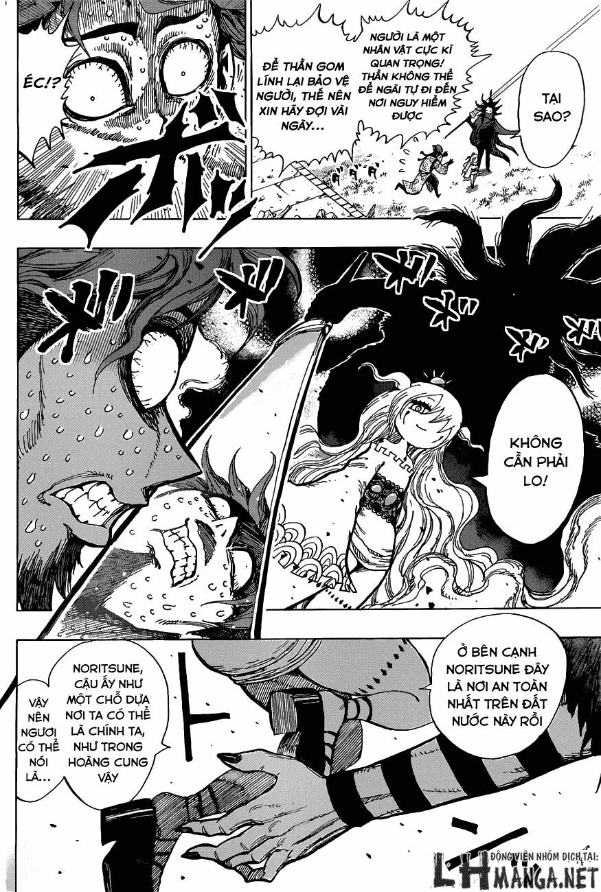 Uratarou: Chapter 12