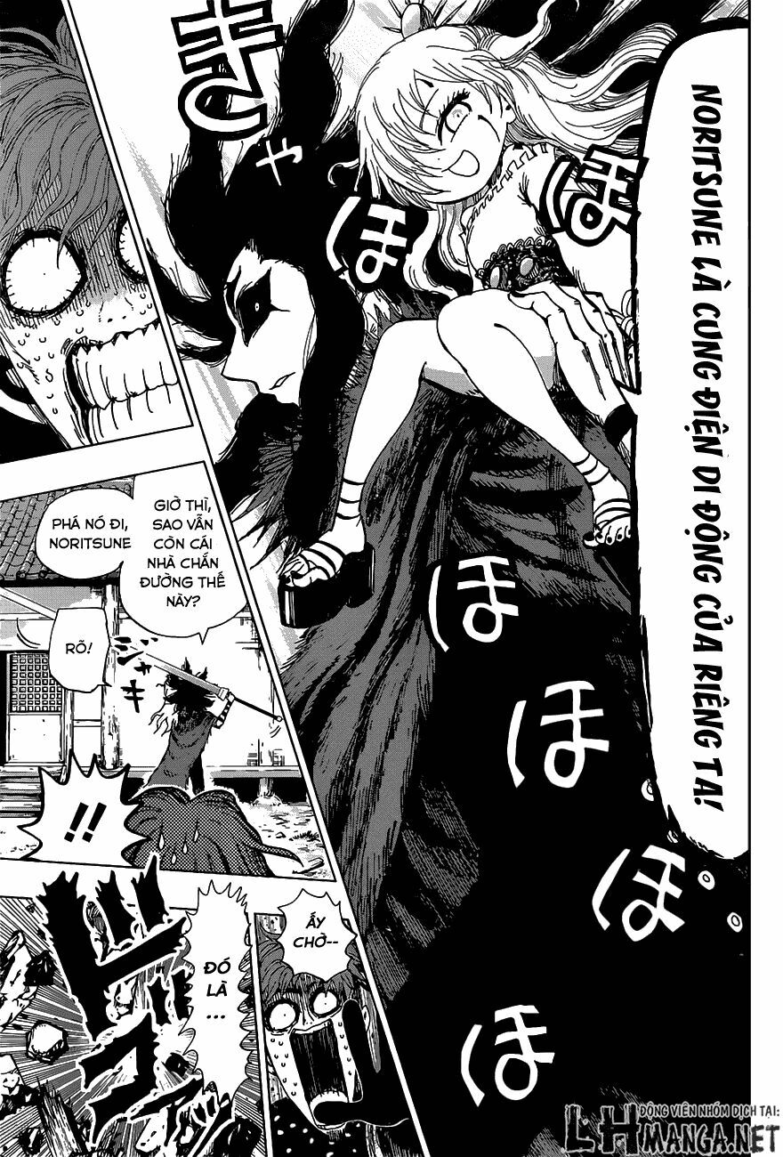 Uratarou: Chapter 12