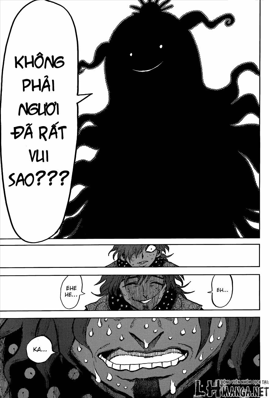 Uratarou: Chapter 12