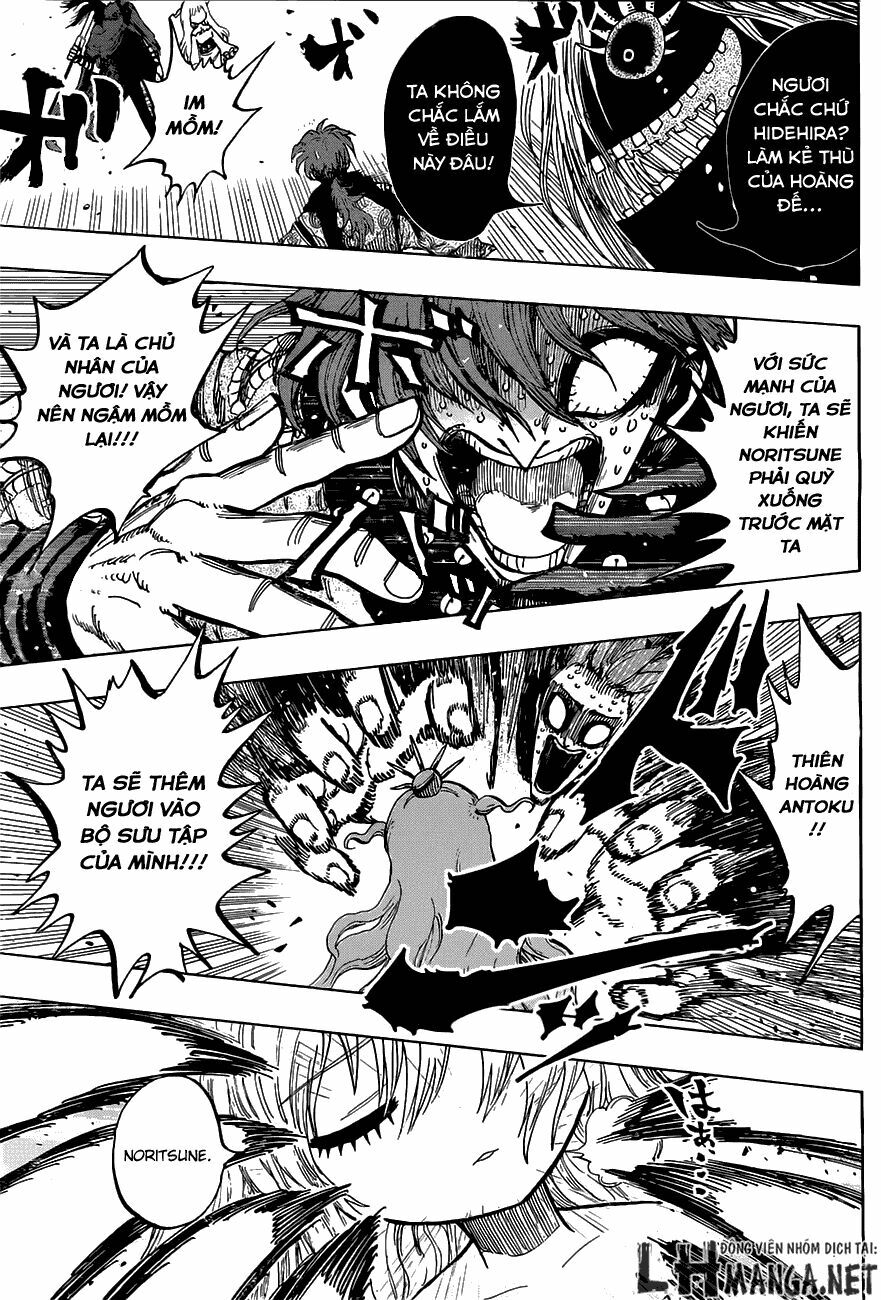 Uratarou: Chapter 12