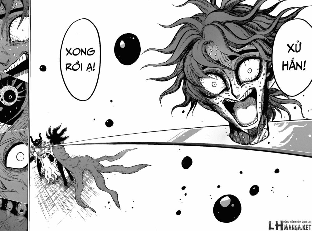 Uratarou: Chapter 12