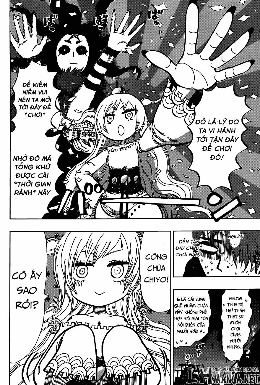 Uratarou: Chapter 12