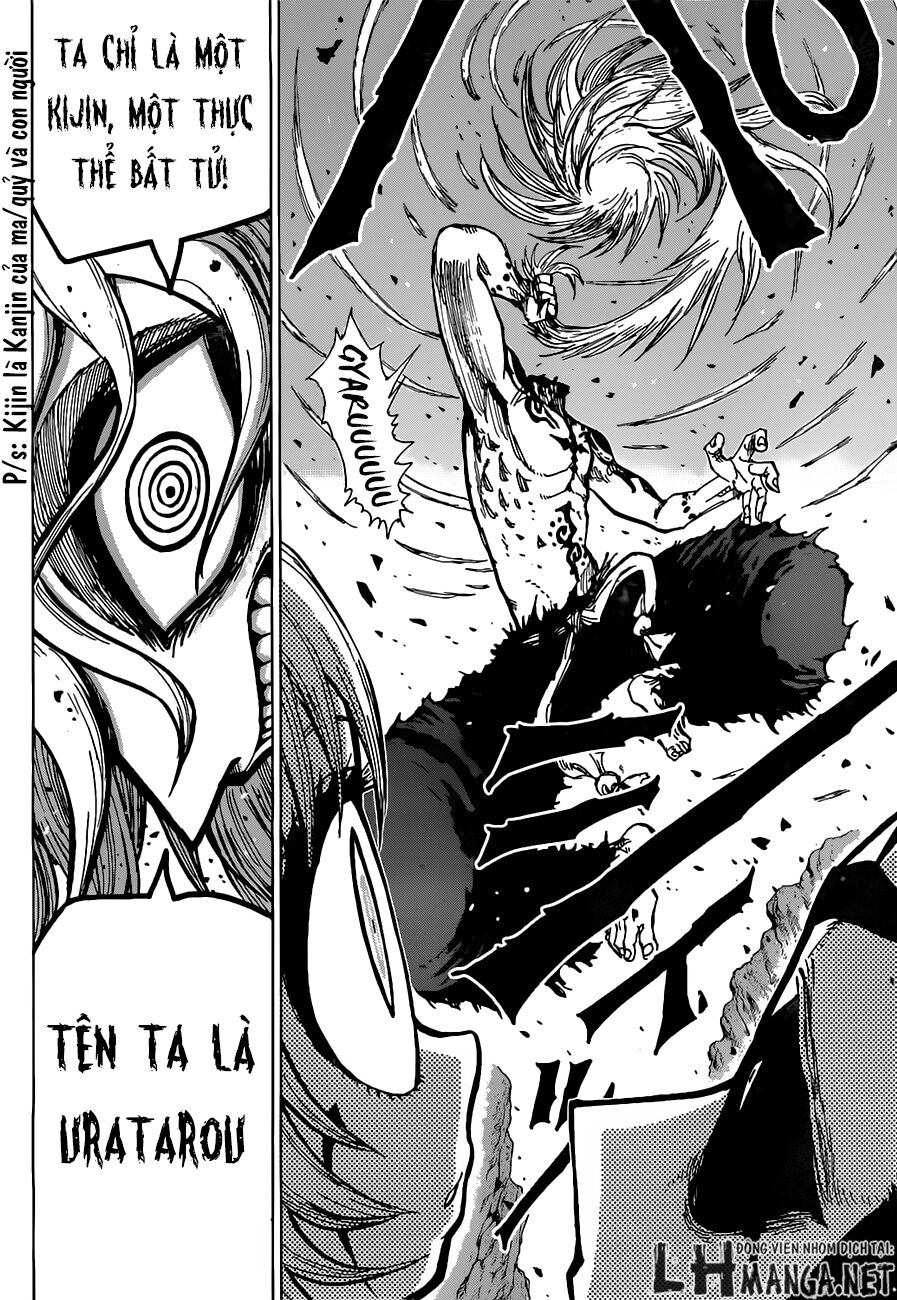 Uratarou: Chapter 13