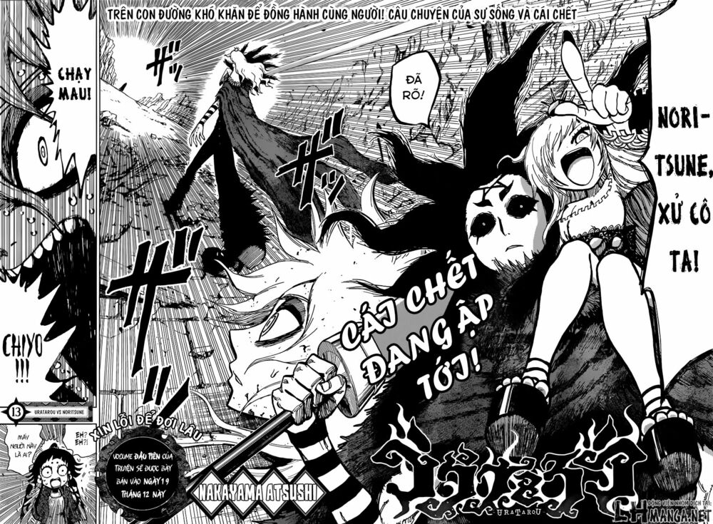 Uratarou: Chapter 13