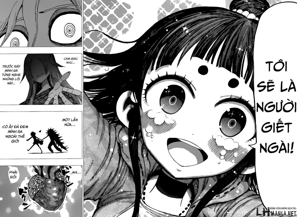 Uratarou: Chapter 14