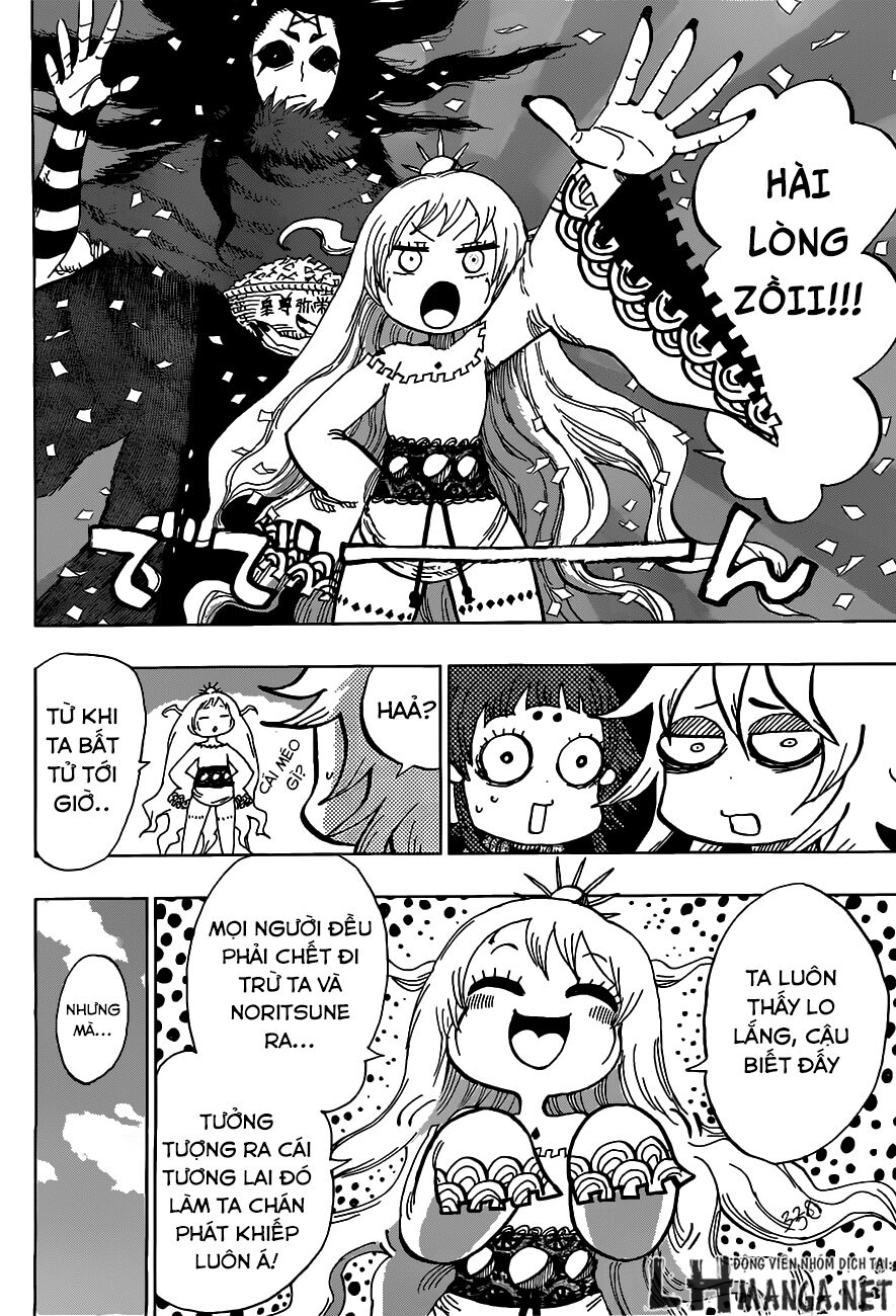 Uratarou: Chapter 14
